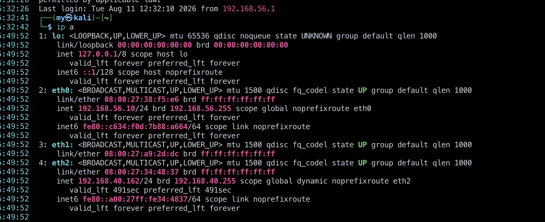 Kali network
