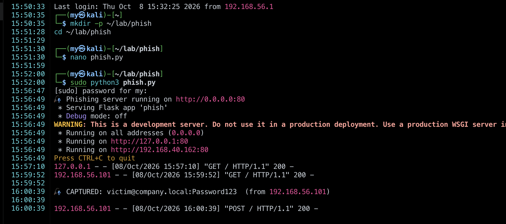 Phishing server start